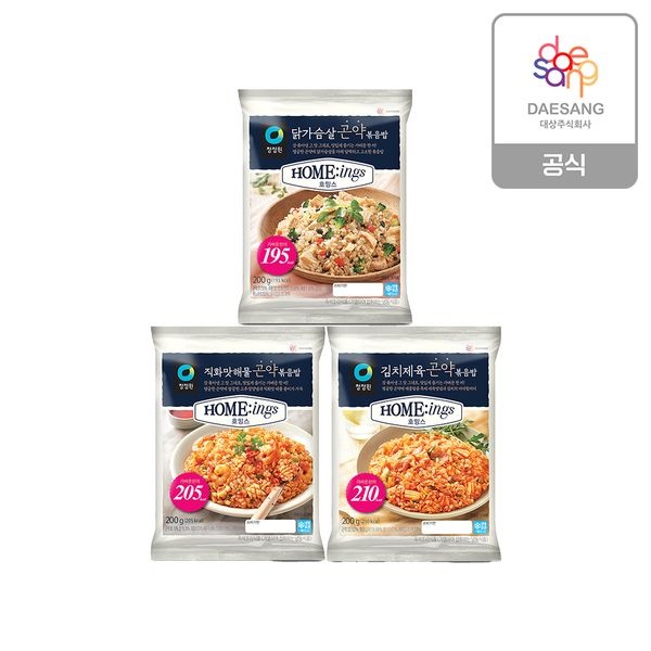 청정원 호밍스 곤약볶음밥200g 3종 8개 골라담기