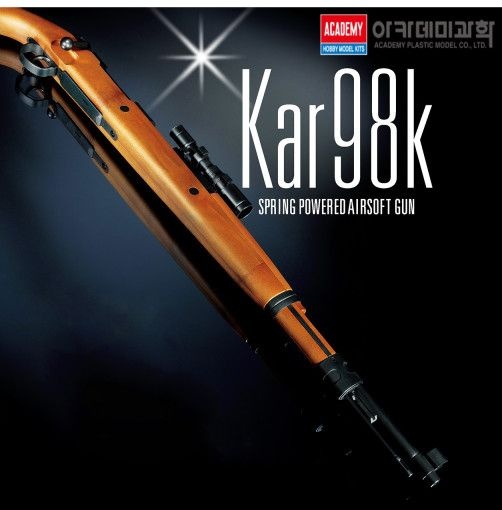 아카데미과학 [아카데미과학] Kar98k 에어건 kar98k limited quantity sale, fast and stable delivery