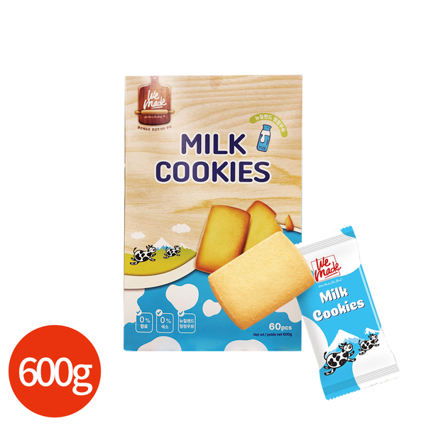 위메이드 밀크 쿠키 600g