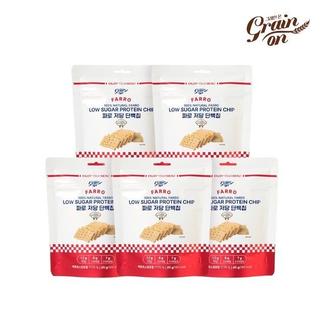 그레인온 파로 저당 단백칩 45g 5개