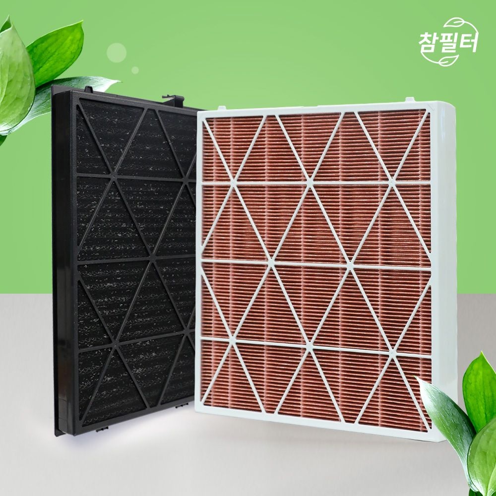 [호환] 삼성 비스포크 큐브  필터 AX123CB860SED 소형 펫