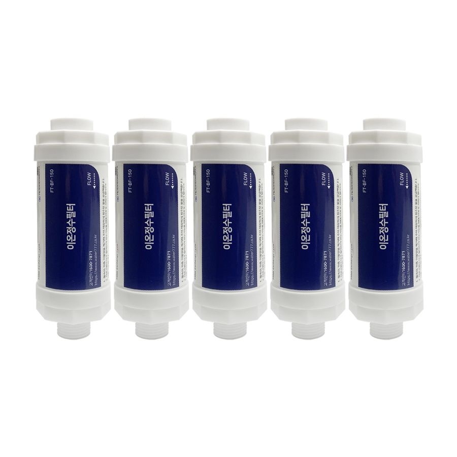 IS-24C 삼홍 이누스 비데필터 호환 이온정수 나사형 5개세트