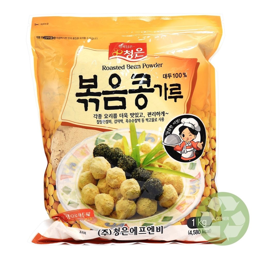[오늘출발] 청은 볶음콩가루 1kg