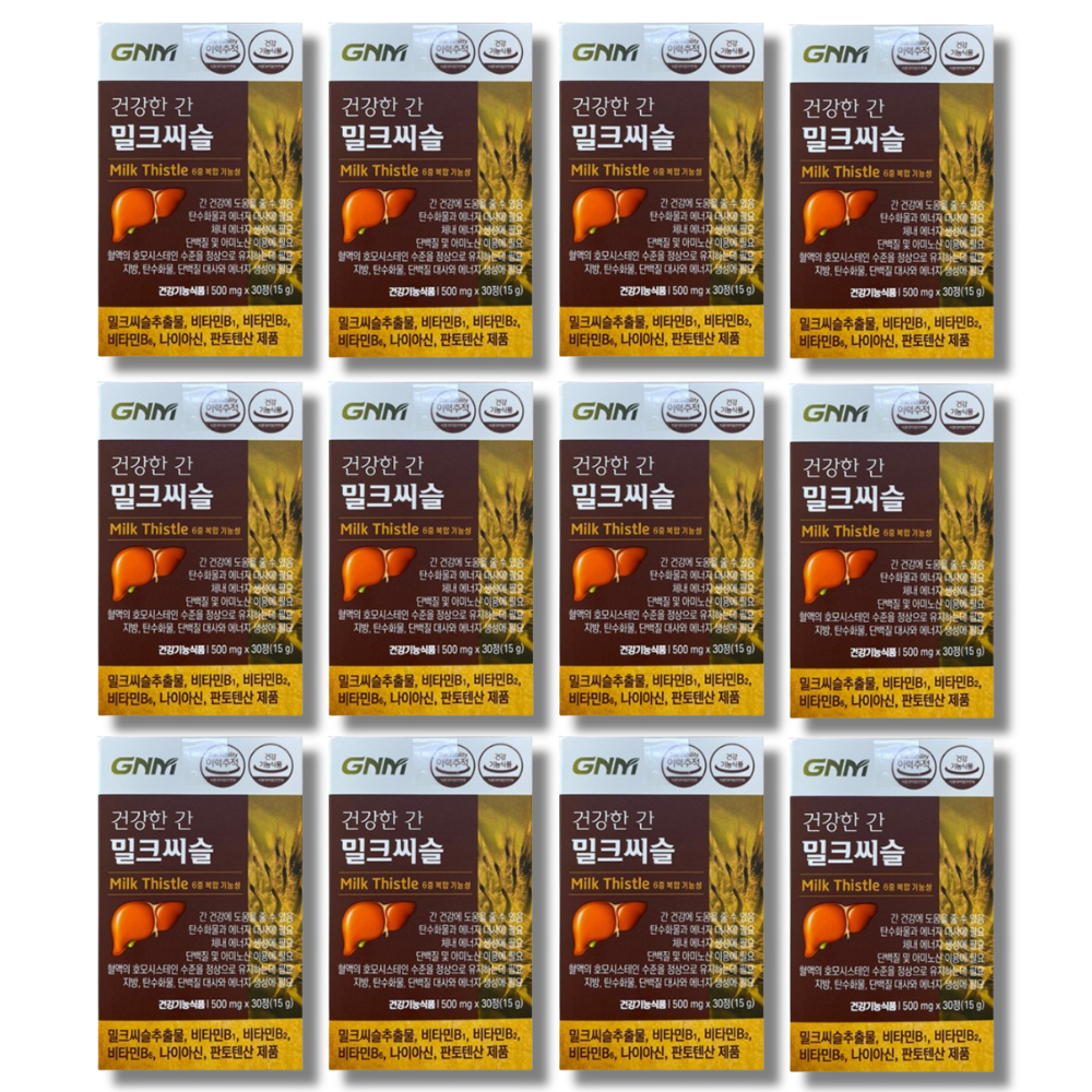 gnm자연의품격 건강한 간 밀크씨슬 500mg 30정 12박스