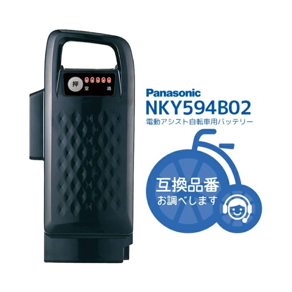 요넥스] ZR 100 라이트 배드민턴 라켓 알루미늄 프레임 G3 U 초보자용 일본직구