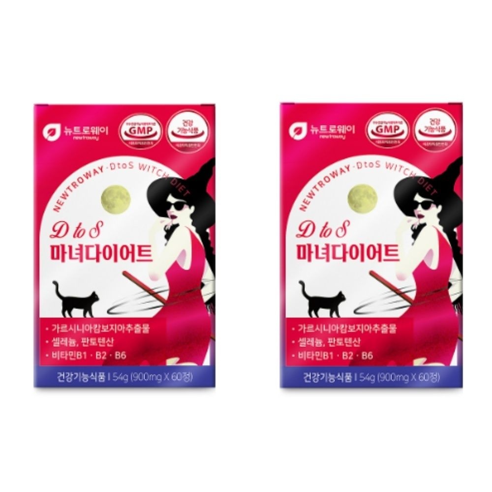뉴트로웨이 디투에스 마녀 다이어트 60정 X 2개 셀렌 가르시니아캄보지아