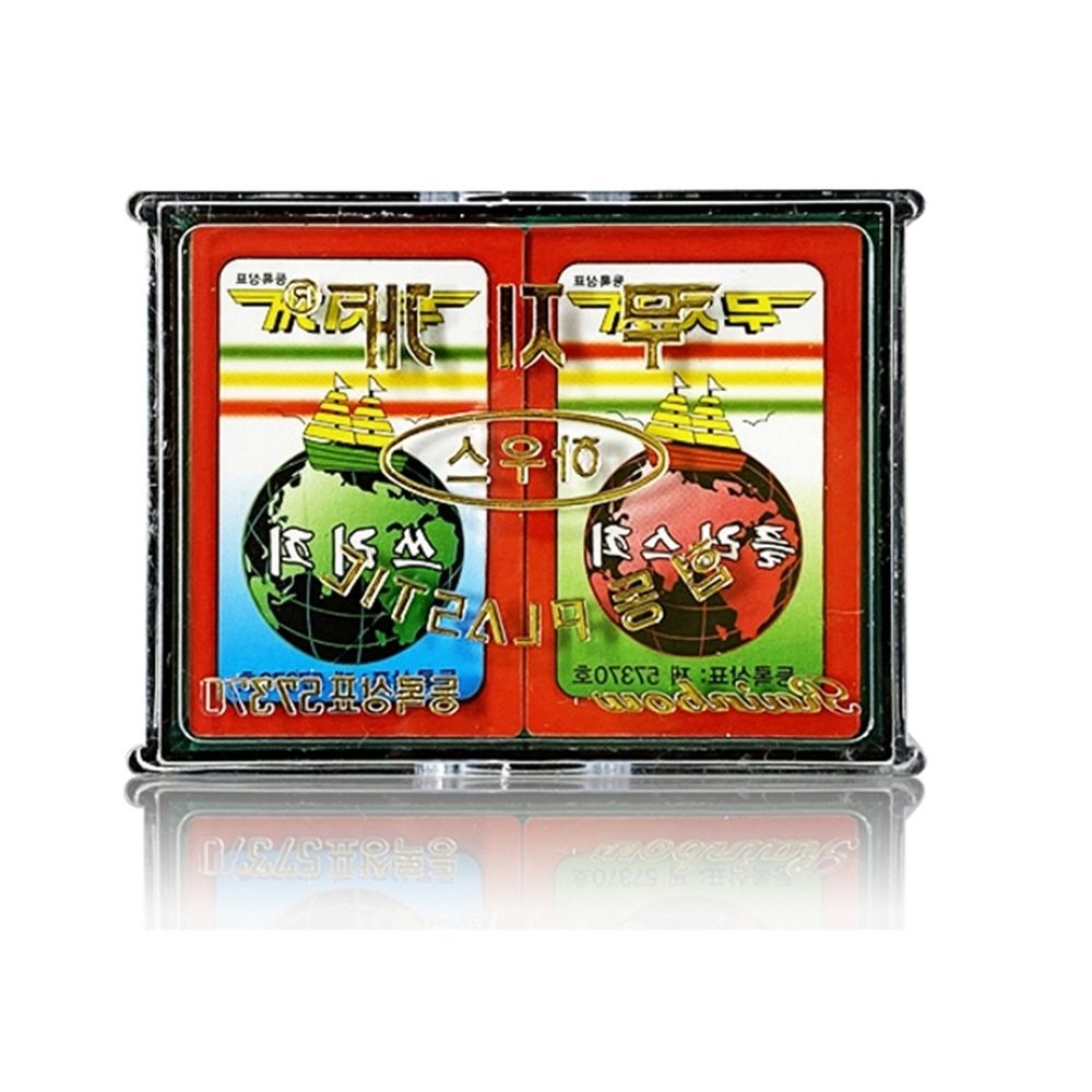 [오늘출발] 노인정 동근모서리 화투패 어르신 고스톱패 섯다패 카드게임