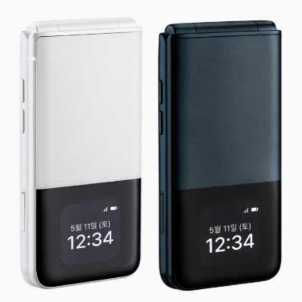 스타일 폴더2 AT-M140 32GB 학생폰 공부폰 공신폰 효도폰