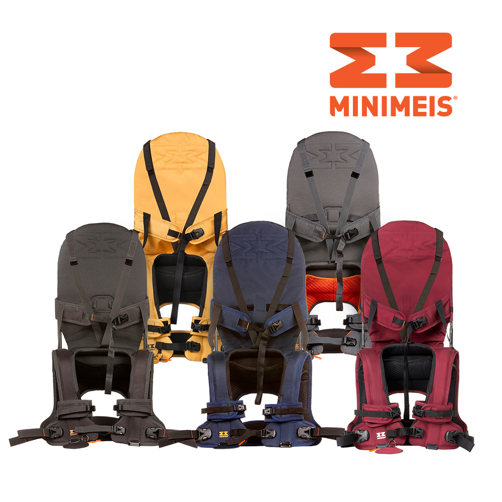 MINIMEIS 미니메이즈 G4 유아동 목마 캐리어 (5종 1택)