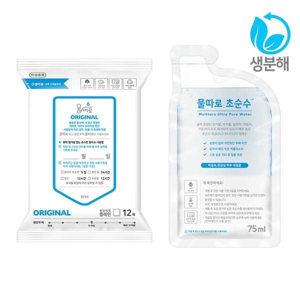 물따로 생분해 신생아물티슈 오리지날 휴대용 (12매/32set)