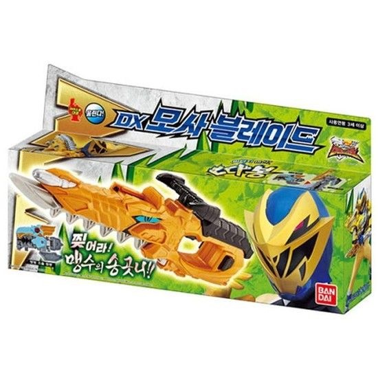 [BZJI8I7N_4B]반다이 다이노소울 DX모사블레이드 95437