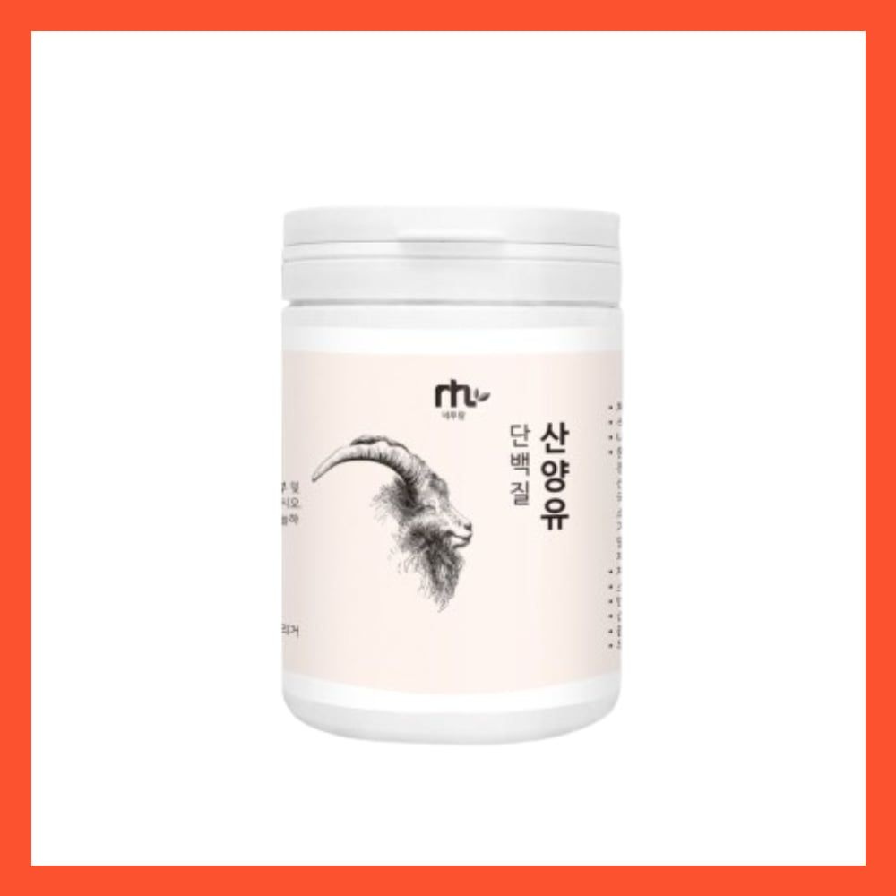 노화예방 체지방감소 다이어트 몸매관리 혈관질환예방 산양유단백질 200g