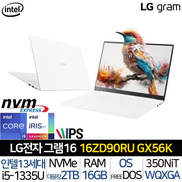 LG전자 LG전자 LG 그램 16ZD90RU-GX56K_T5 인텔i5 초고해상도 대화면 화이트 노트북 문서작업 포토샵 가벼운 사무용 대학생 노트북