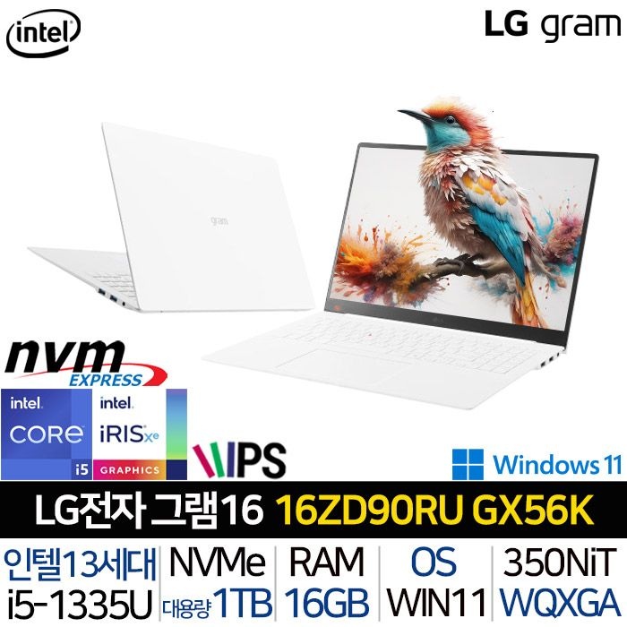 LG전자 LG전자 LG 그램 16ZD90RU-GX56K_UP3 인텔i5 초고해상도 대화면 화이트 노트북 문서작업 포토샵 가벼운 사무용 대학생 노트북