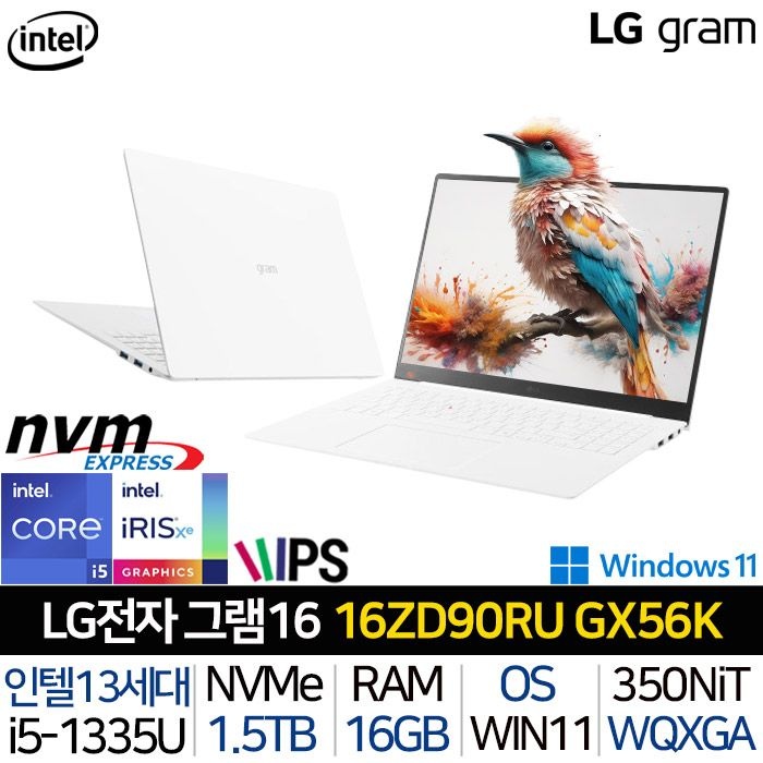 LG전자 LG전자 LG 그램 16ZD90RU-GX56K_UP4 인텔i5 초고해상도 대화면 화이트 노트북 문서작업 포토샵 가벼운 사무용 대학생 노트북