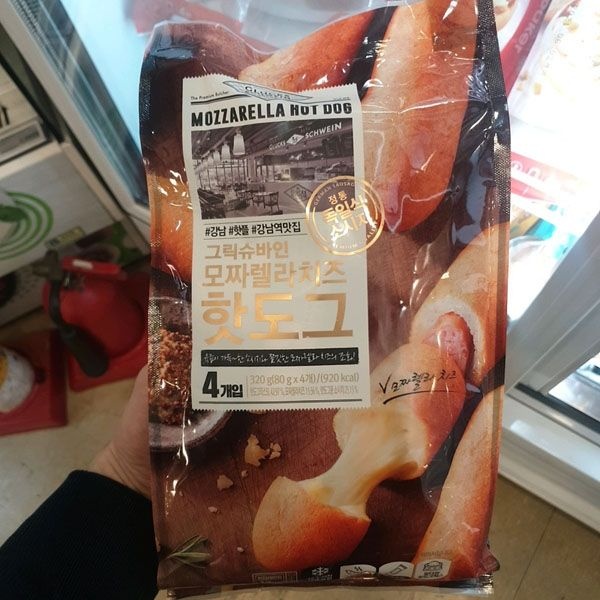 그릭슈바인 모짜렐라치즈 핫도그 80g x 15개