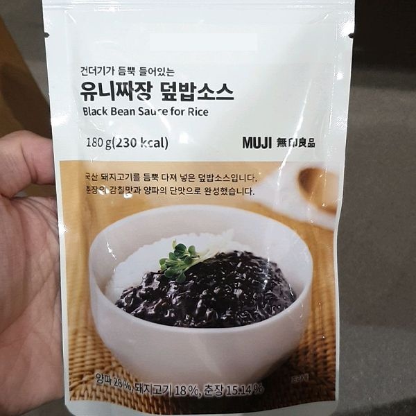 무인양품 유니짜장 덮밥소스 180g