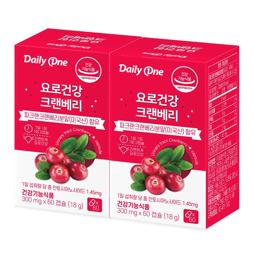 데일리원 요로건강 크랜베리 300mg X 60캡슐 2통