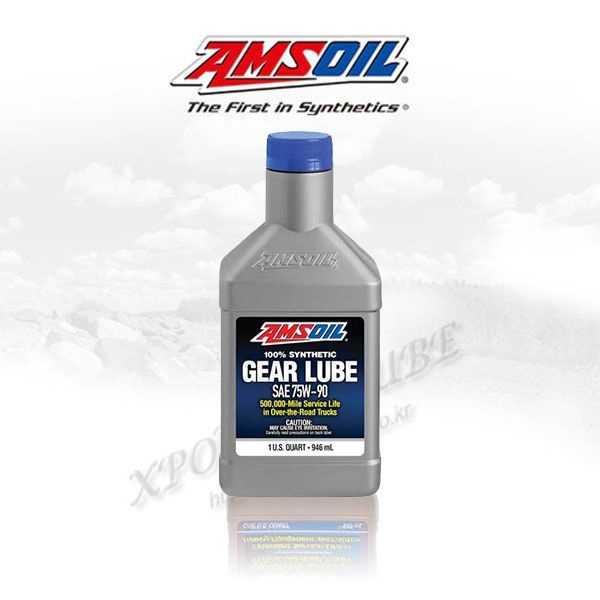 AMSOIL 75W-90 Long Life Synthetic Gear Lube 암스오일 75W90 합성 기어오일 디퍼런셜 GL-5