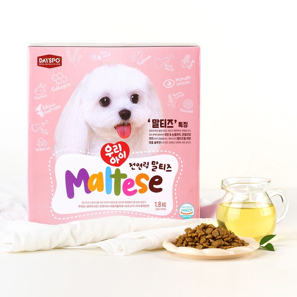 데이스포 [L포인트 적립] 데이스포 우리아이 말티즈 강아지 반습식사료 1.8kg
