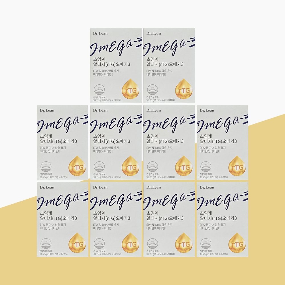 닥터린 초임계 알티지 오메가3 1025mg x 30캡슐 x 10박스 (10개월분) 식물성캡슐 rTG형 체내흡수용이