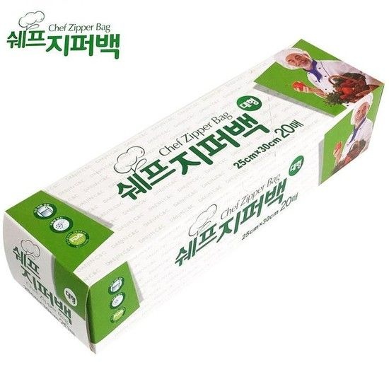 [ME76399R_52C5]밀폐보관 위생 지퍼백(대형20매) 25x30