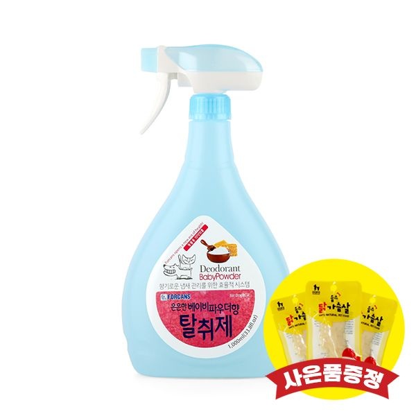 [오늘출발] 포켄스 은은한 베이비파우더 탈취제 1000ml (+랜덤간식)