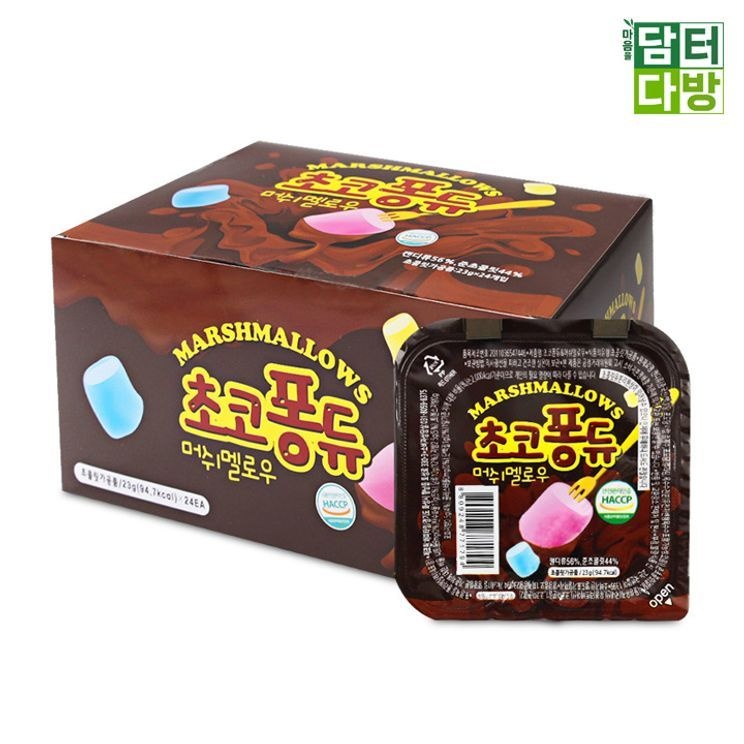 식탁로드 초코 퐁듀 머쉬멜로우 23g(24개입)