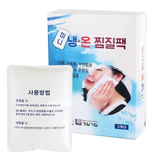 냉온 찜질팩 치통 어린이해열 운동후 근육통 얼굴 붓기제거 미니 1박스 3개입
