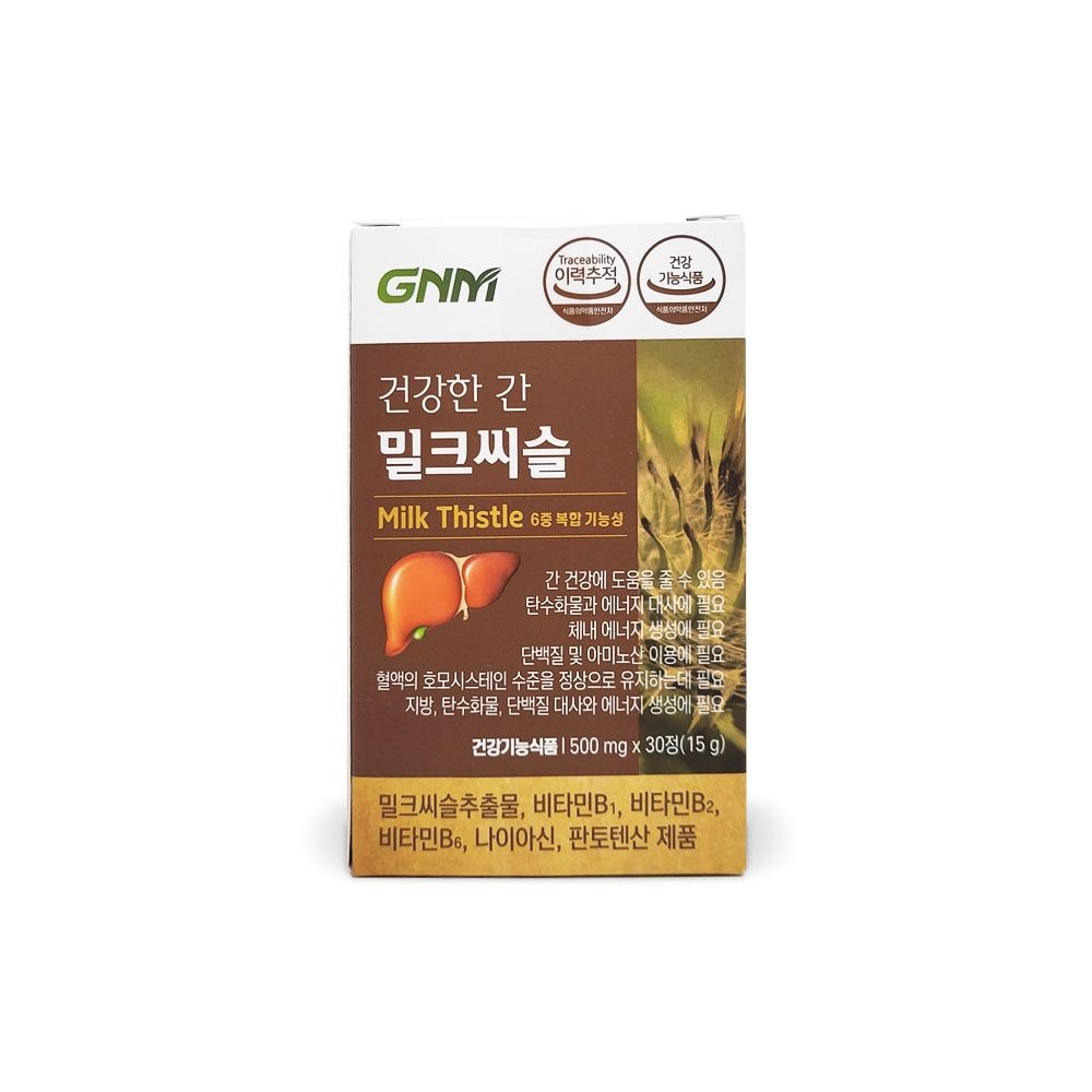 자연의품격 GNM자연의품격 건강한 간 밀크씨슬 500mg x 30정 1박스 So