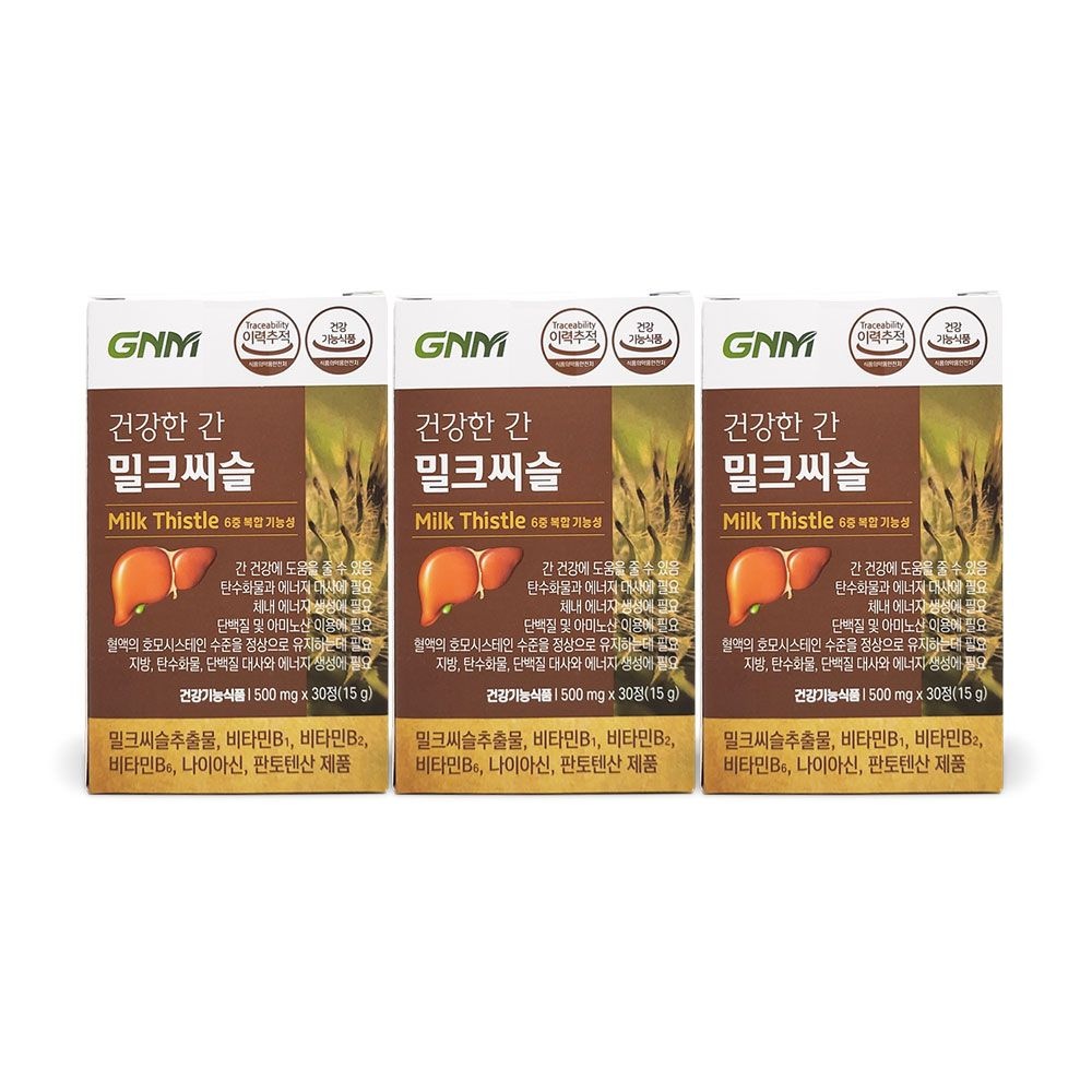자연의품격 GNM자연의품격 건강한 간 밀크씨슬 500mg x 30정 3박스 So