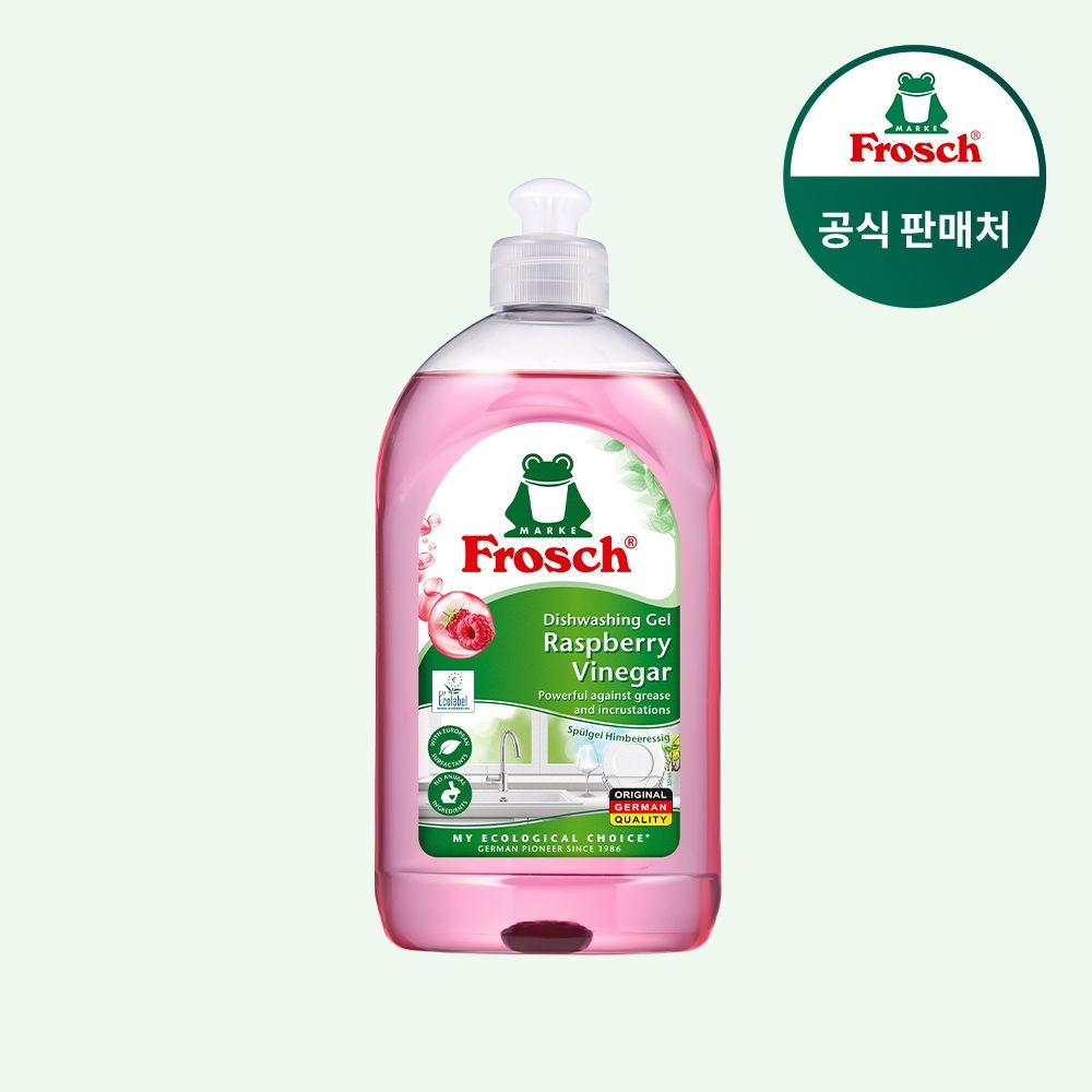 프로쉬 독일 주방세제 라즈베리 500ml 1개