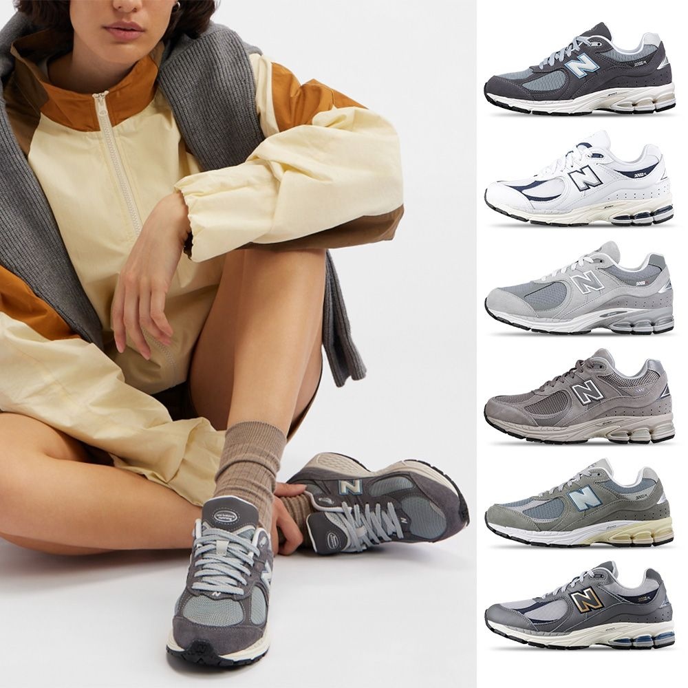 뉴발란스 뉴발란스 530/1906/993/2002 남여공용 커플 운동화 런닝화 스니커즈 31종택일