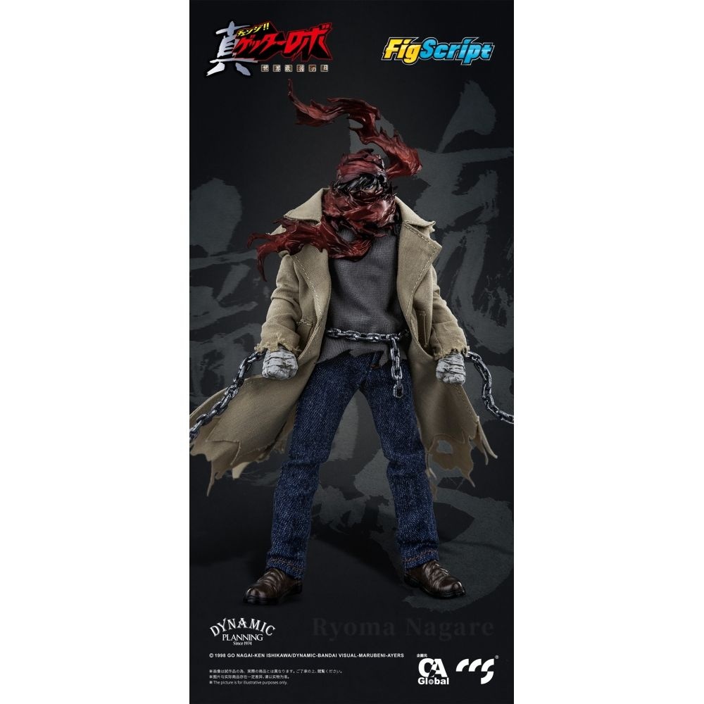 [해외] 게터 로보 1/12 C&A 글로벌 주식회사 x CCSTOYS 피그스크립트 시리즈 게터 로보 아마겟돈 나가레 료마