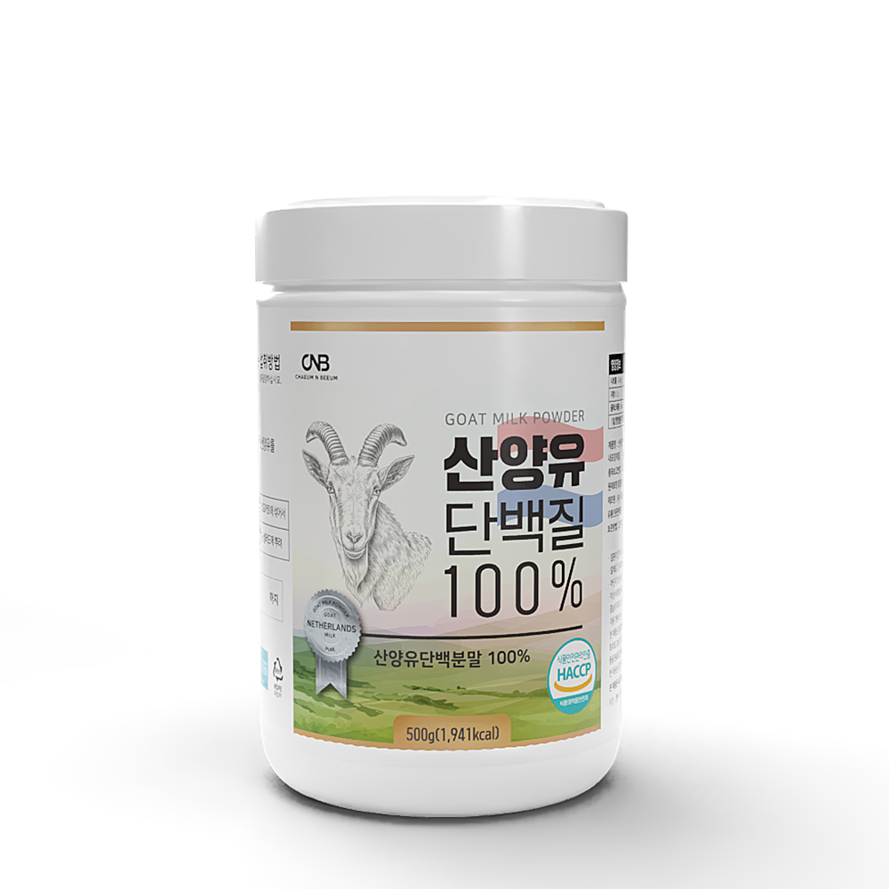 찬샘식품 네덜란드산 산양유 100% 단백질 분말 500g 프로틴 파우더 보충제 대용량