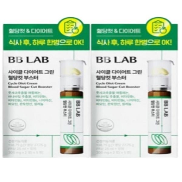 비비랩 사이클  그린 혈당컷 부스터 5병 2박스