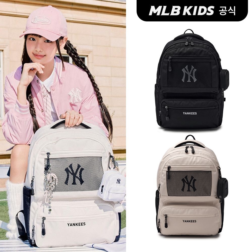 (공식) 25N 고학년 브로스 메쉬 투포켓 책가방 (2color) 7ABKB025N