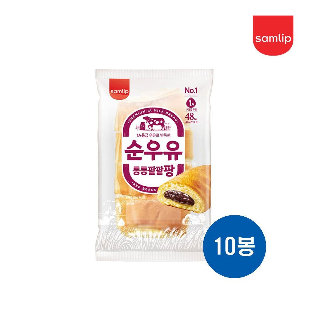 샤니 삼립 순우유 통통팥팥팡 110g X 10개입 아이들간식 학교 교회 회사 관공서 급식소 대량주문