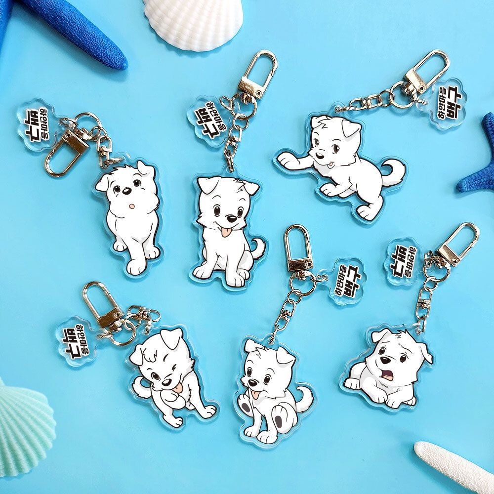 손오공 하얀마음 백구 아크릴 키링 (6종 중 옵션선택)