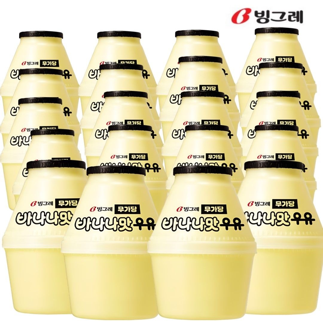 빙그레 무가당 바나나맛 우유 240ml 20개