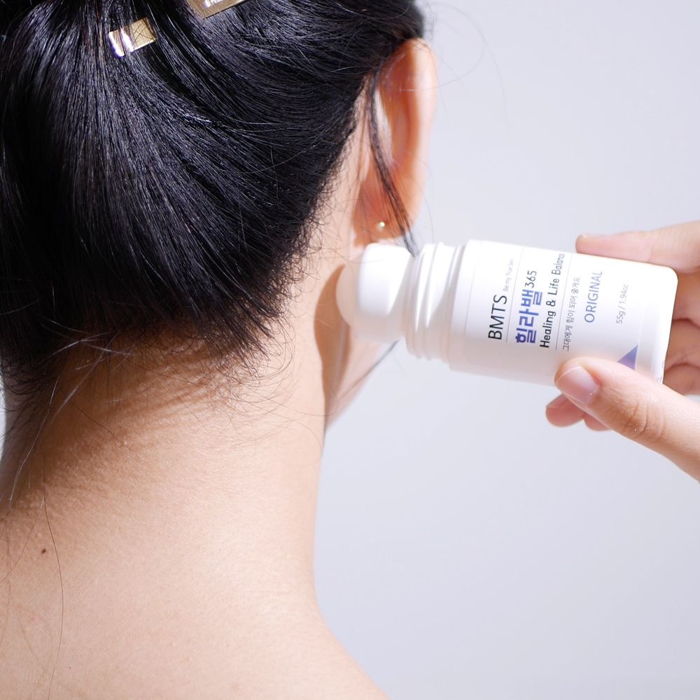 [1+1] 힐라밸365 아로마롤온 55ml