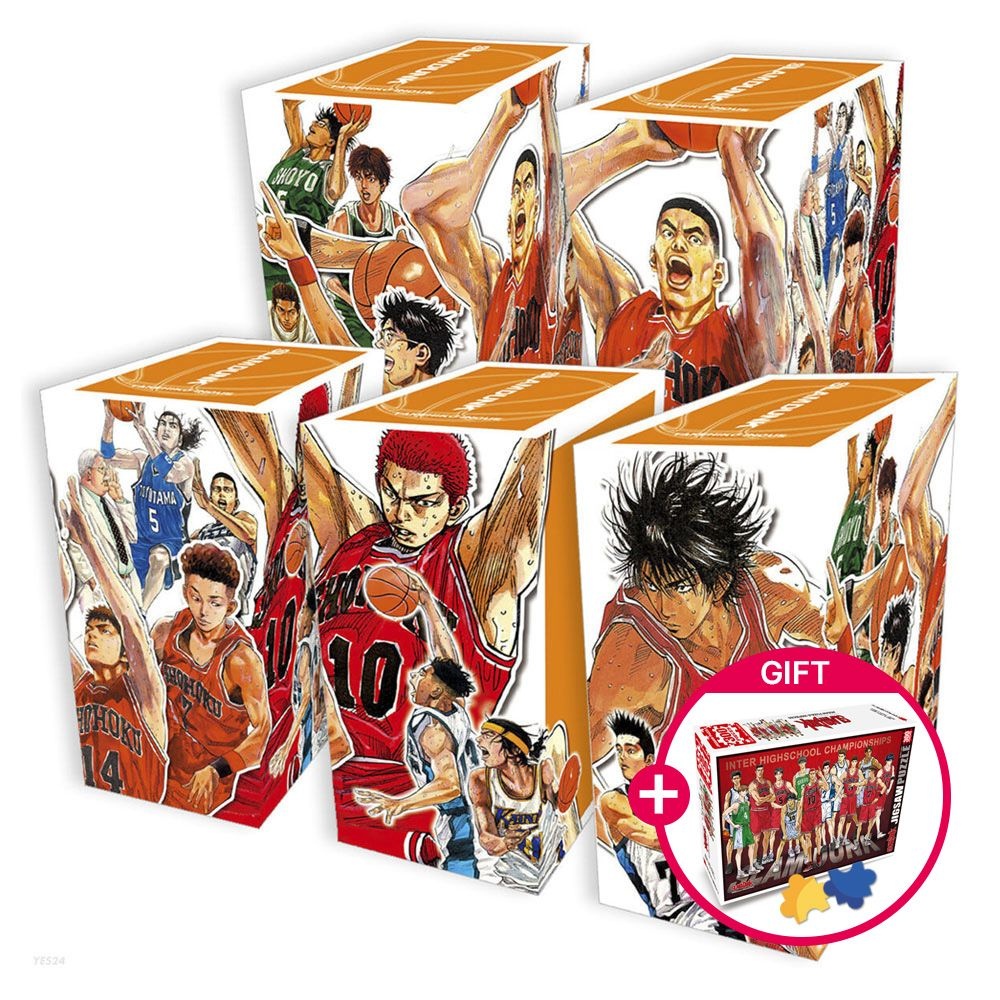 슬램덩크 완전판 프리미엄 박스판 전권 세트 1~24권 - 전24권