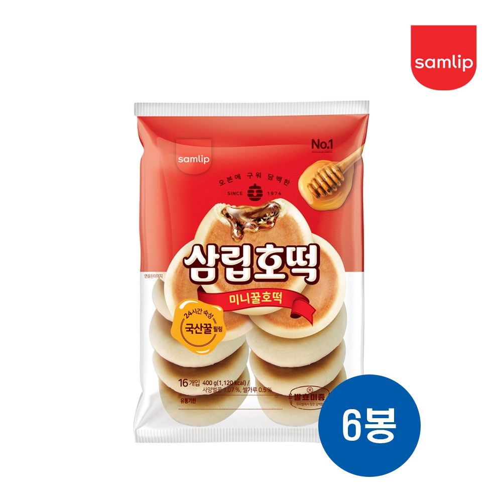 삼립호떡 [무료배송] 삼립호떡 미니 꿀호떡 400g (16개입) x 6봉