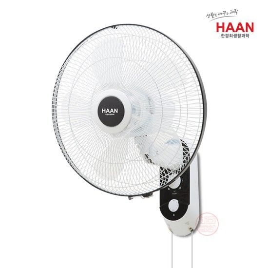 한경희생활과학 한경희 16인치  벽걸이 선풍기 좌우회전 3엽날개 사무실 식당 가정용 침실 벽선풍기 벽걸이선풍기