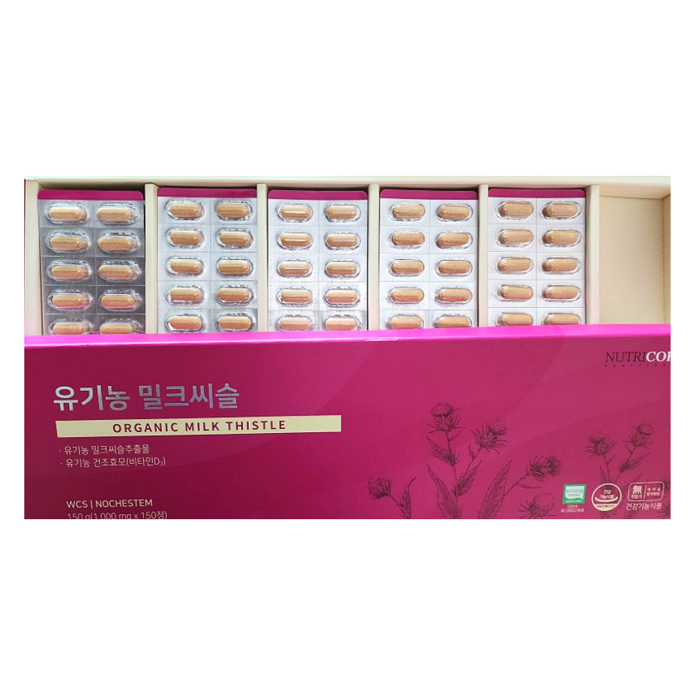 뉴트리코어 유기농 밀크씨슬 1000mg x 150정 x 5개월분