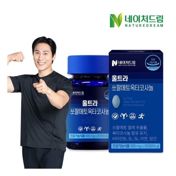 네이처드림 [네이처드림] 울트라 쏘팔메토 옥타코사놀 900mg x 60정 1박스