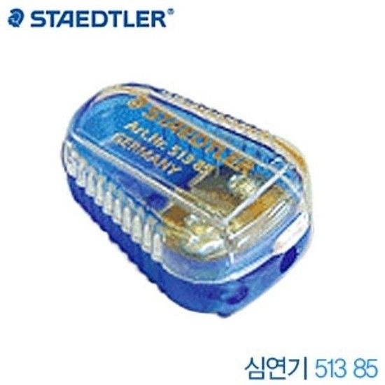 [ME570185_52CK]소형심연기 문구 513-85 2홀심연기 51385