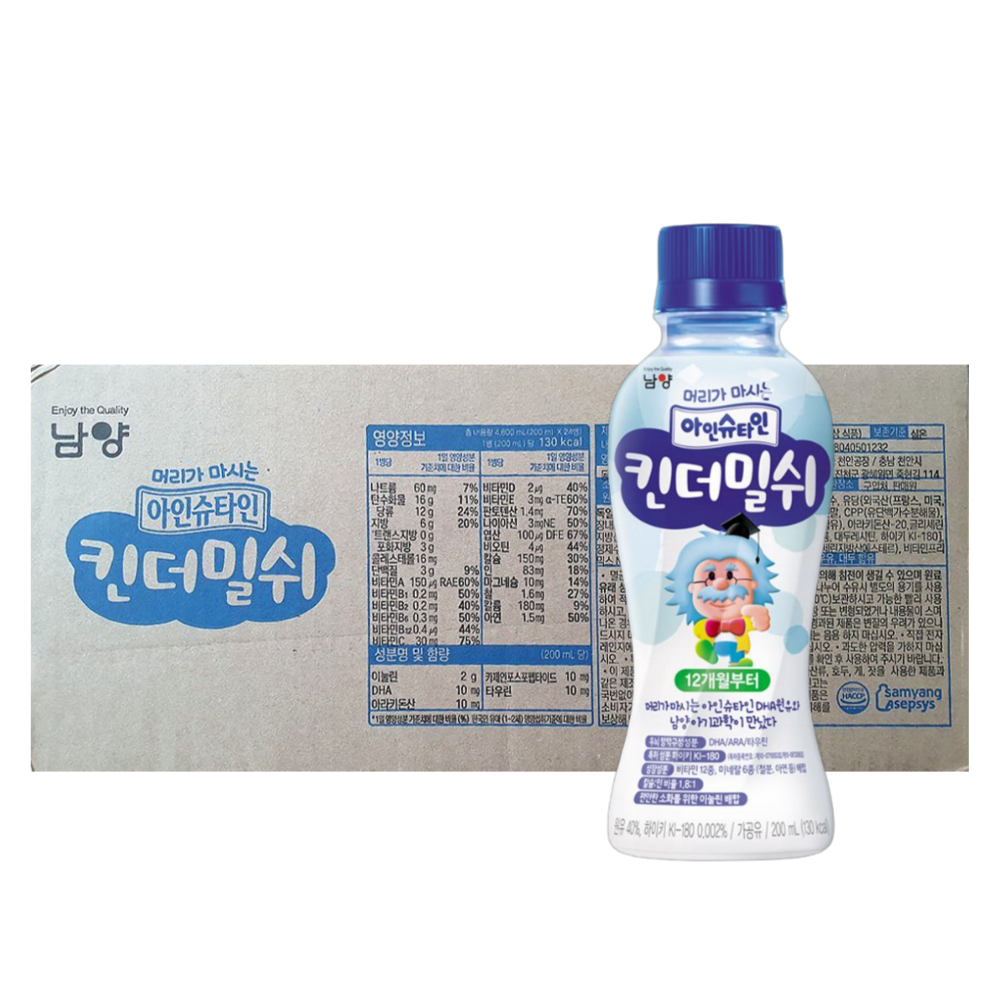 남양유업 아인슈타인 킨더밀쉬 200ml 48개