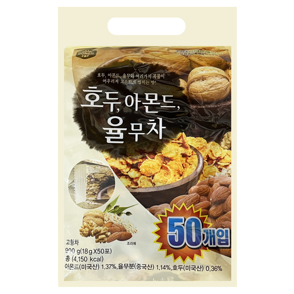 [온누리상품] 동일 호두 아몬드 율무차 50T
