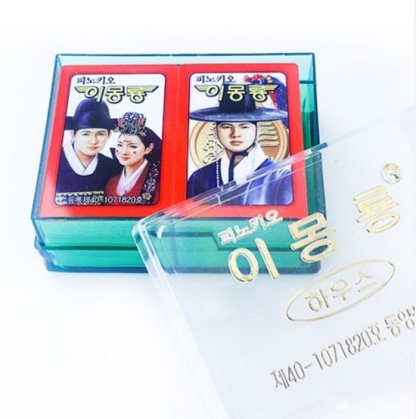 [해외] 이몽룡화투 고스톱 국내무료배송 화투판 화투패 민화투 맞고 화투방석 화투매트 국산 플라스틱